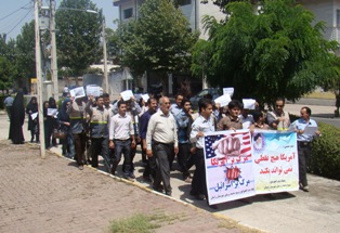 AWT IMAGE